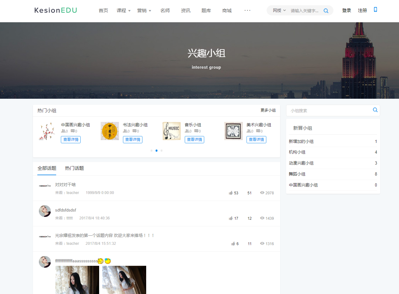 G{IJ$WC%~301)Y~DQ{TJC8H.png G{IJ$WC%~301)Y~DQ{TJC8H.png