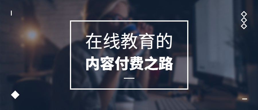 稿定设计导出-20200815-162414.jpg 稿定设计导出-20200815-162414.jpg